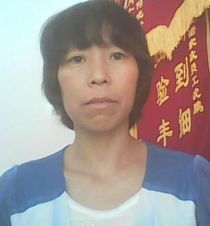  张生翠