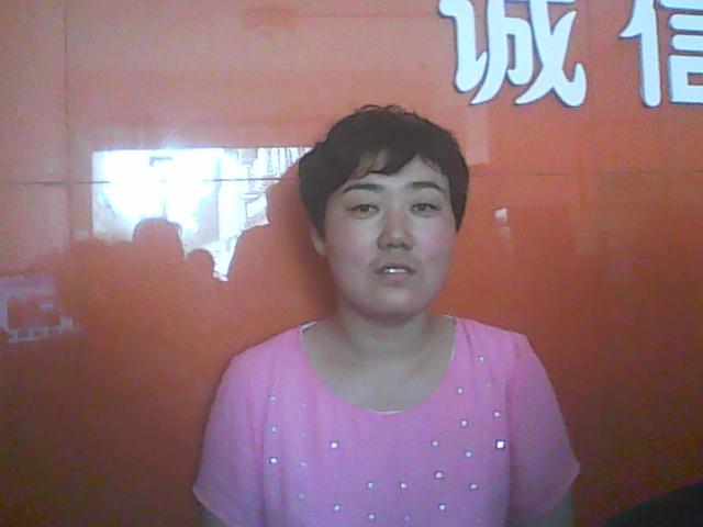 赵厚芹