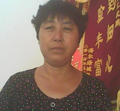 崔兴美