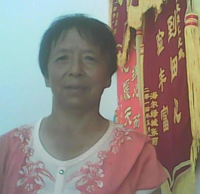 刘学珍