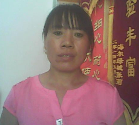 尹丽